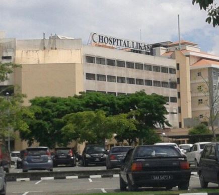 hospital-n-health-care/hospital-likas-hospital-wanita-dan-kanak-kanak-sabah.jpg