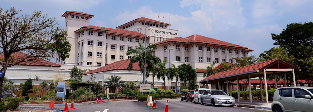 hospital-n-health-care/hospital-putrajaya.jpg